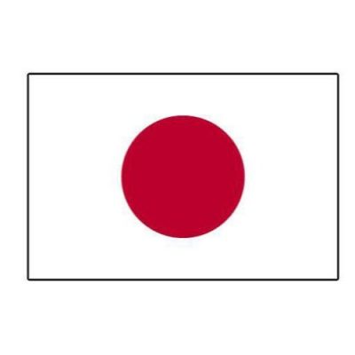 drapeau-japon-90-x-150-cm